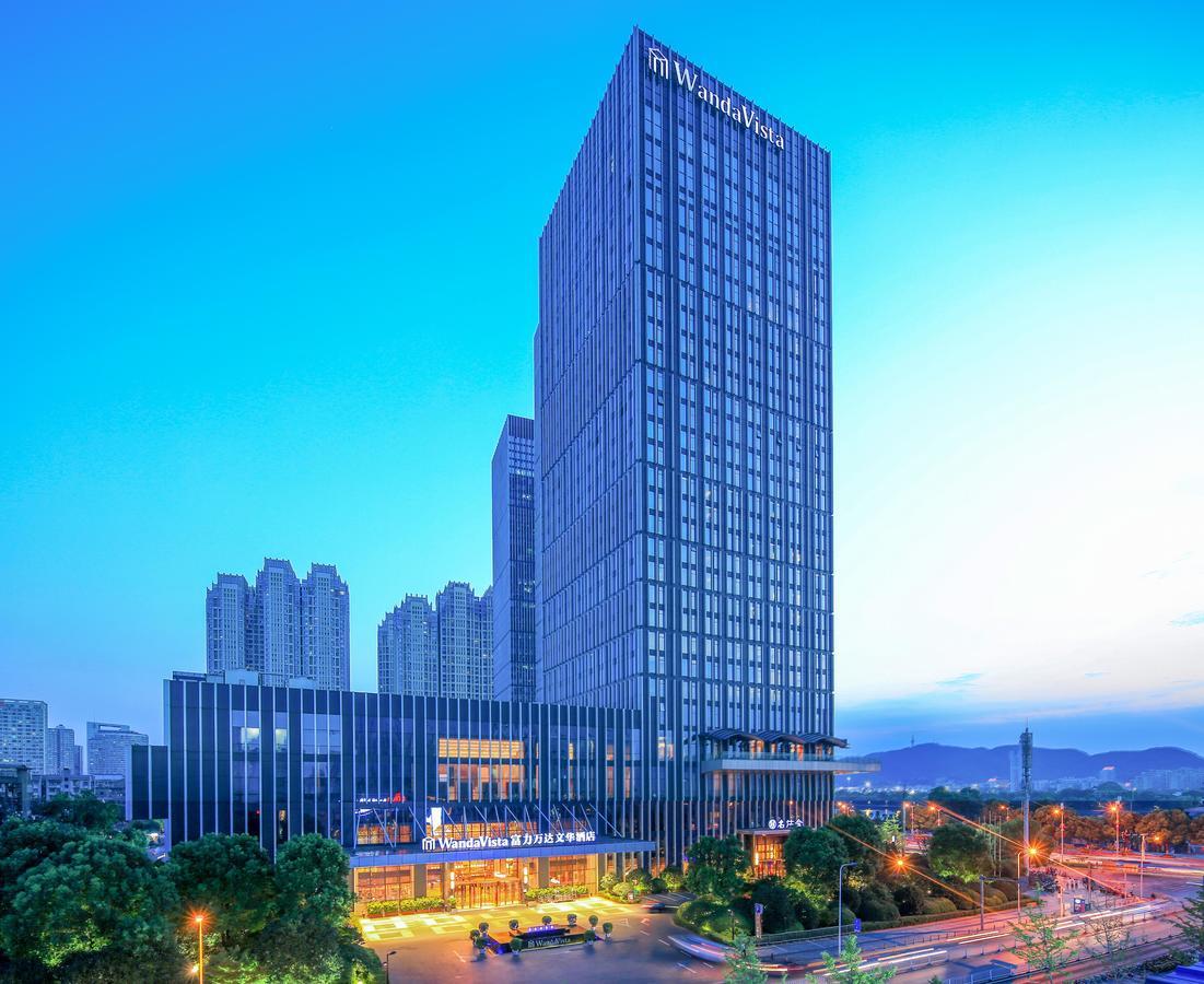 Wanda Vista Changsha Exterior photo